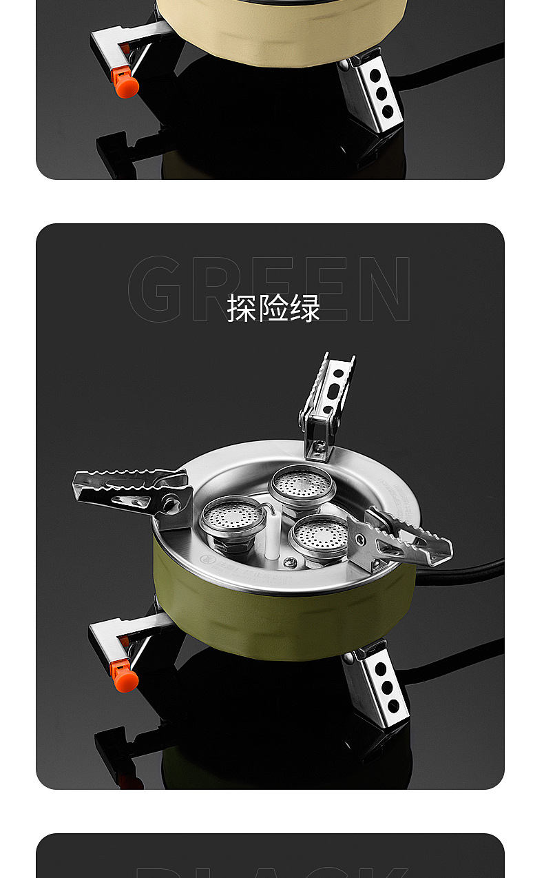 三星炉灶户外便携卡式炉野外炉具露营炊具防风猛火煤气灶燃气炉子详情15