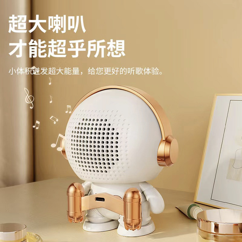 蓝牙音箱/拾音灯/口袋装的小音响/音响音箱/音响细节图