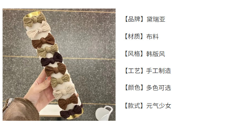 Wholesale of new Korean-style bow hair ties, hair bands, hair tie covers, leather bands, simple and high-elasticity hair ties for women, and hair accessories pic 36