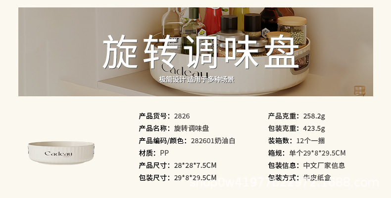 O1CN01phLhSr24zeRjMx8l4_!!9328