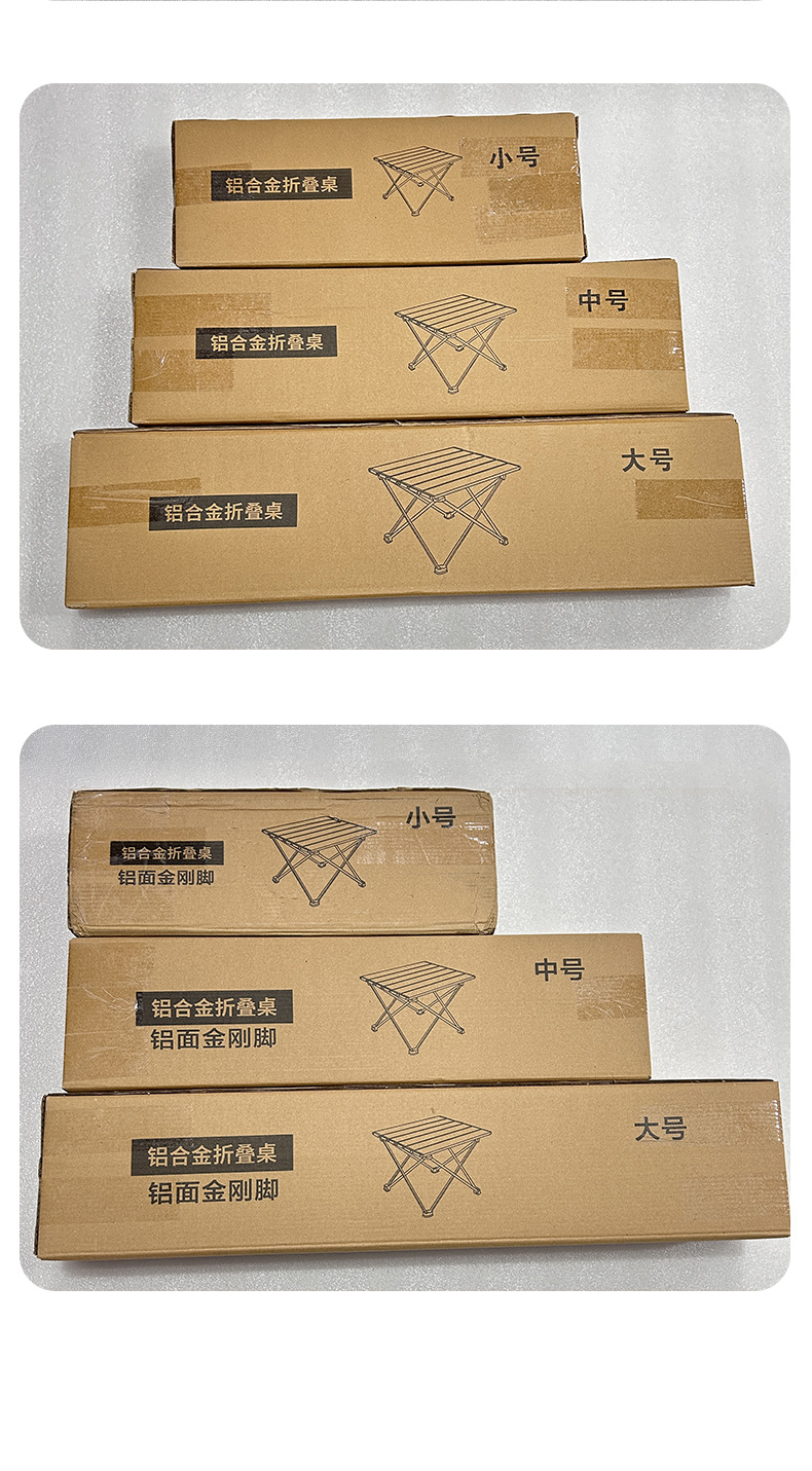 跨境专供全套户外露营装备折叠蛋卷桌克米特椅套装野营便携小推车详情26