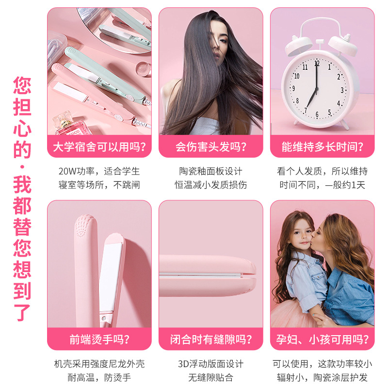 Mini portable straightening irons for both straight and curly hair, curling irons, hair perming devices, bangs magic tools Application Scenario