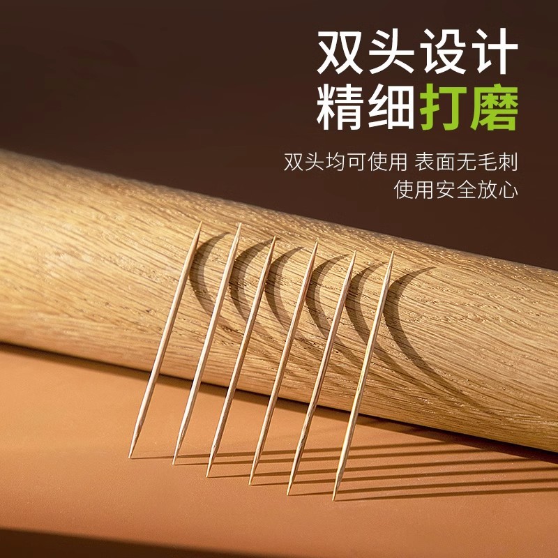 碳化竹子环保竹牙签家用水果签双头一次性500支便捷剔牙竹签罐装详情图2
