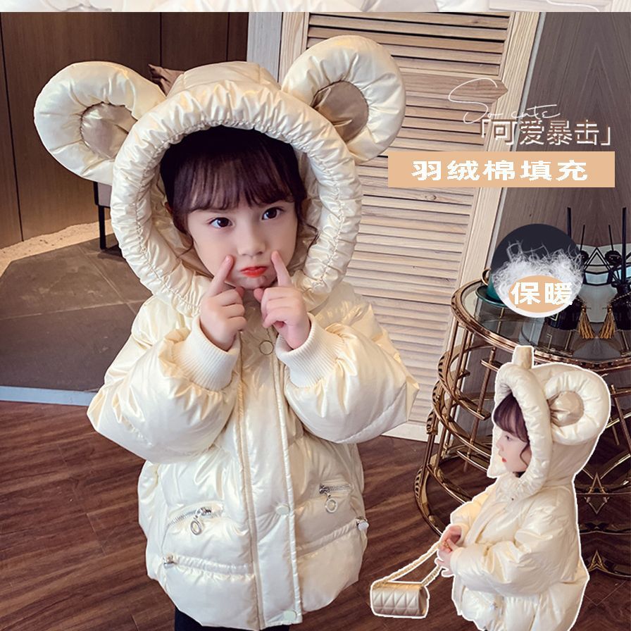 女童小童可爱宝宝连帽冬装外套儿童婴幼儿加厚韩版洋气短款羽绒棉