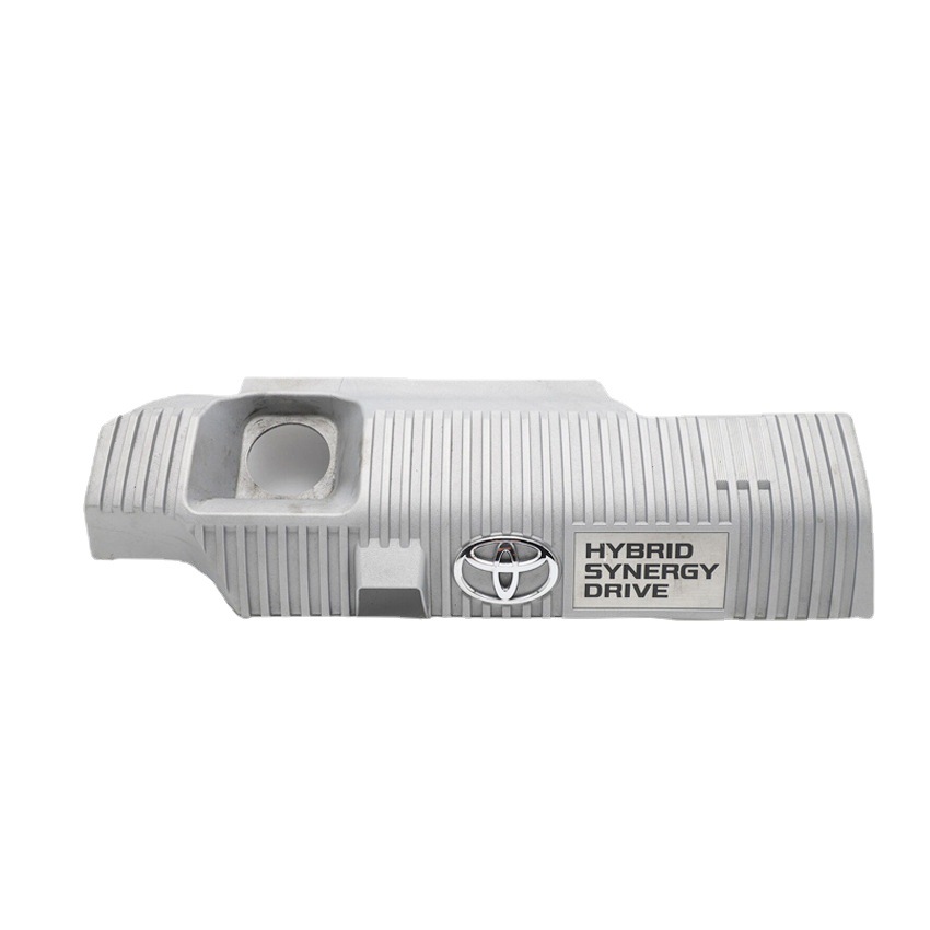 Adecuado para 2012-15 toyota PRIUS motor cubierta cubierta cubierta de placa de protección 11212-37090 Item Picture
