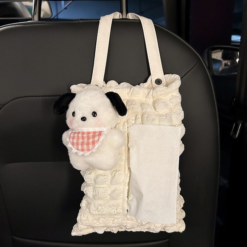 Car tissue box Tissue bag hanging creative cute car paper box car storage interior decoration supplies complete Item Picture