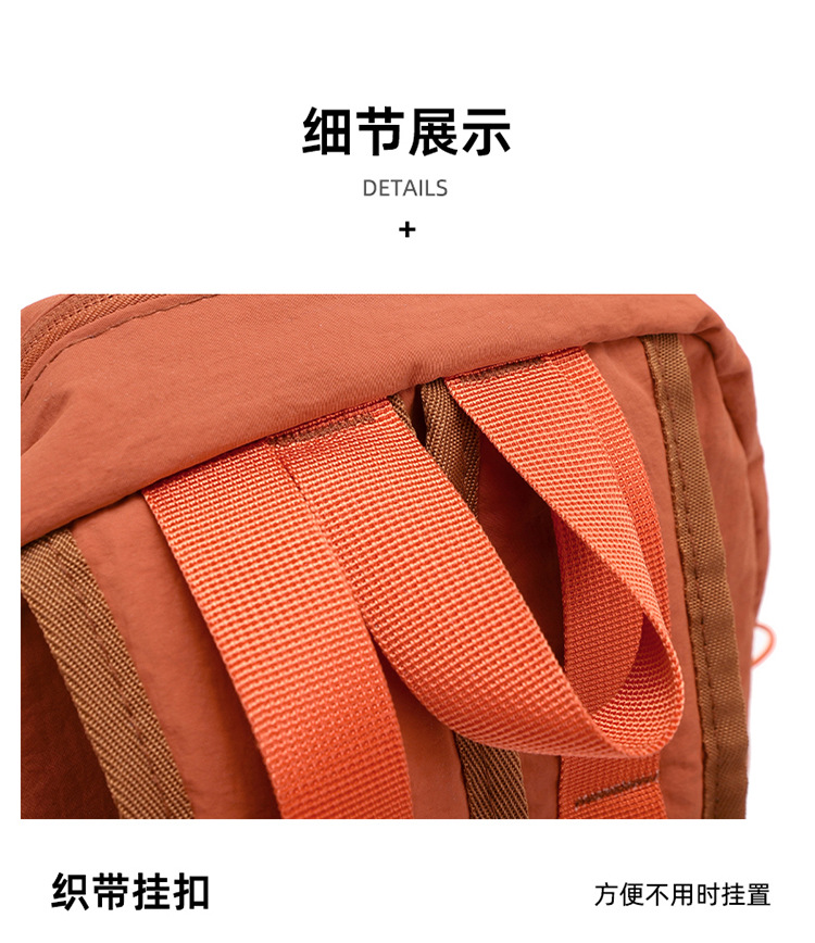 跨境日系抽绳轻便双肩背女百搭通勤上课学生书包户外运动休闲背包详情20