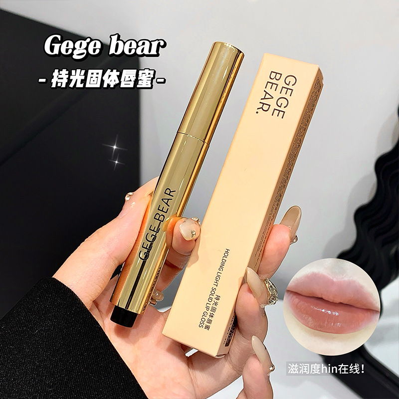 Gege bear Light-Holding Solid Lip Gloss moisturizes and hydrates the chubby lips without sticking. A cup of student lipstick that makes the natural face look fairer details Picture