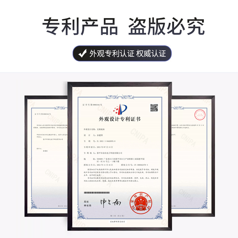 彩色双卡槽手产品图