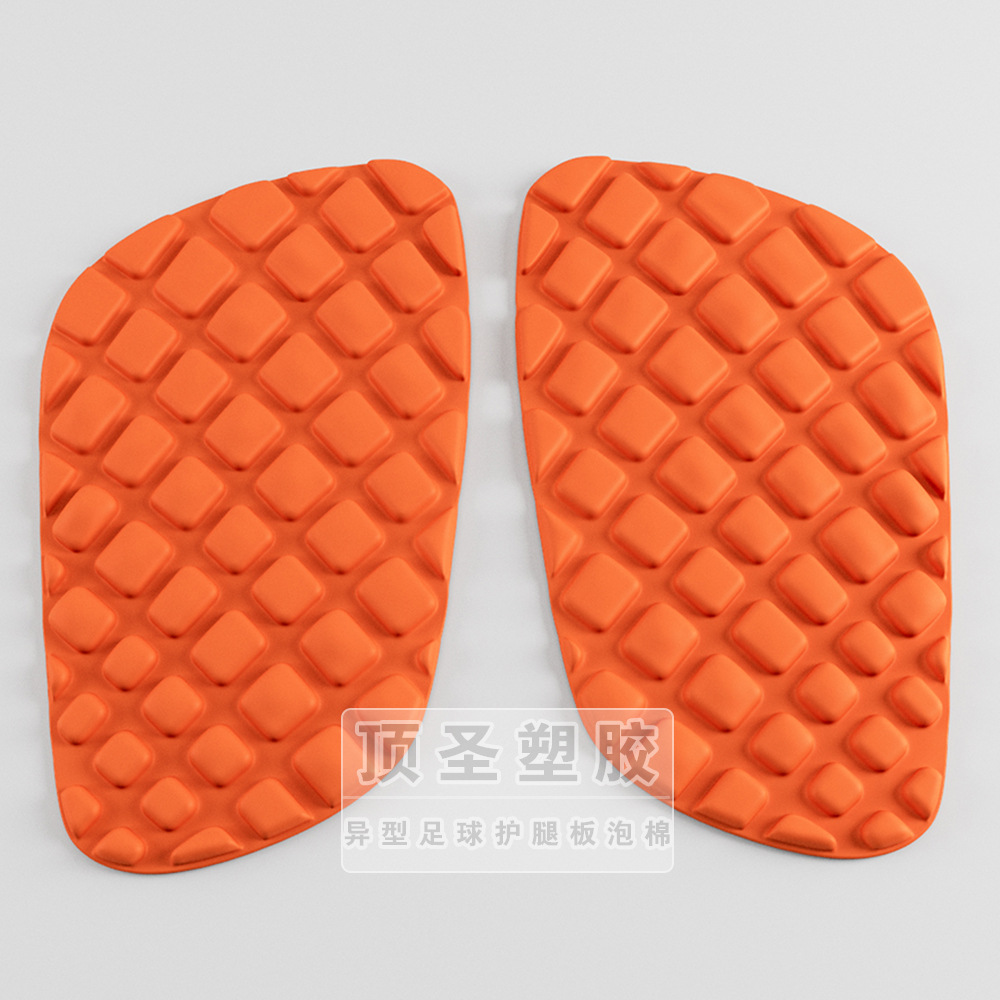 足球护腿板泡棉比赛训练儿童成人护小腿异型EVA海绵护垫定型防护