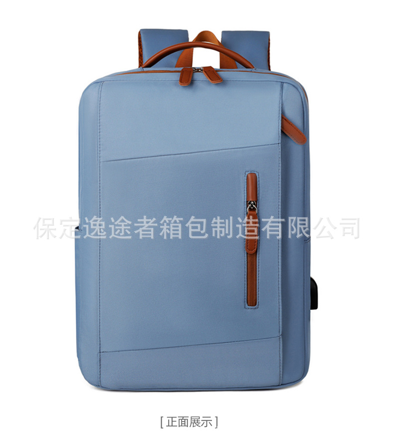 商务通勤双肩包跨境大容量多功能电脑包简约休闲电脑背包跨境背包详情30