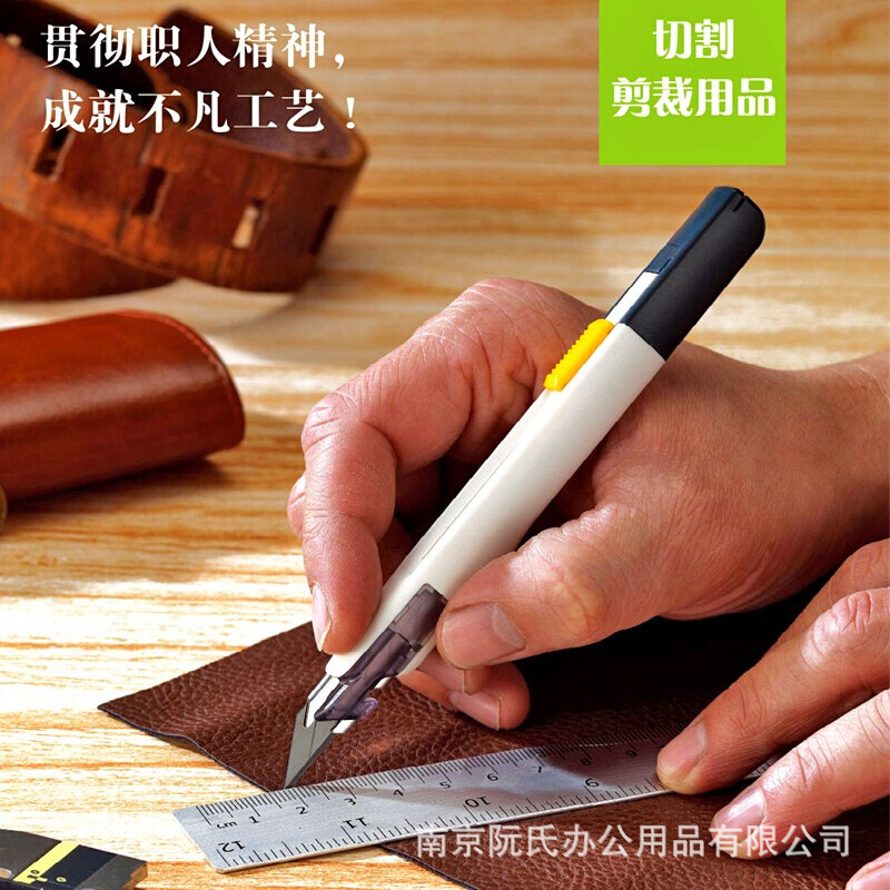 手牌（SDI产品图
