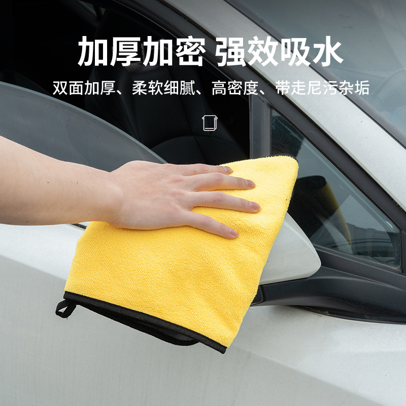 汽车清洁工具实物图