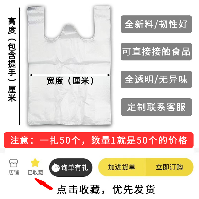 import细节图