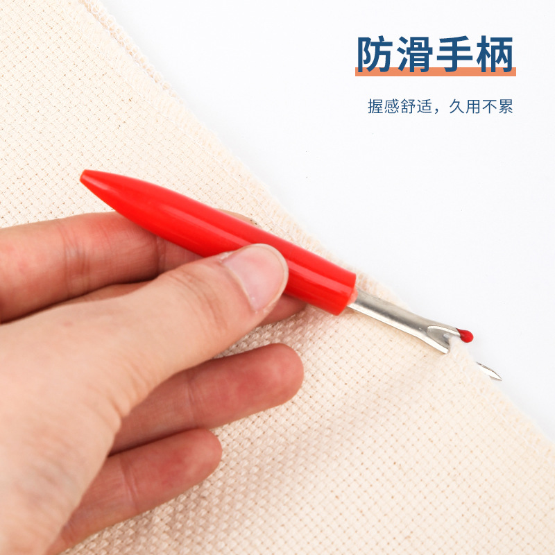 Manufacturer Plastic Handle Thread Remover Cross Stitch Thread Picker Sewing Accessories Diy Thread Remover Clothing Small Thread Remover Specification drawing