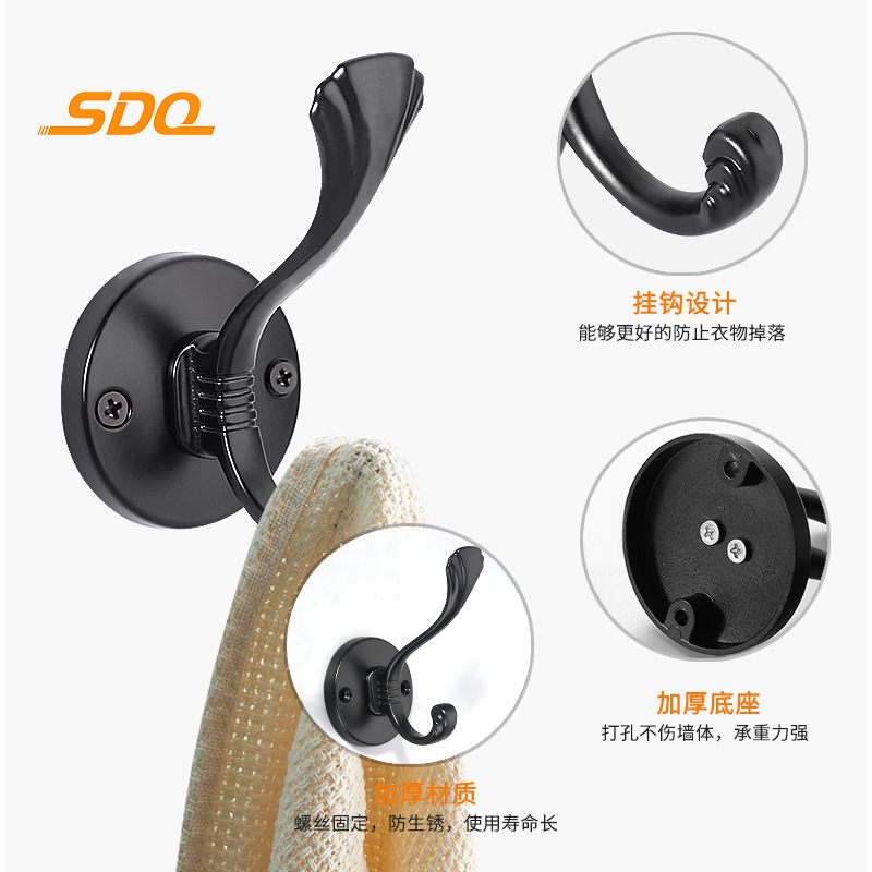 Hot Selling Bathroom Cabinet Wardrobe Hook Hardware Kitchen Bathroom Bathroom Bathroom Coat Hook Single Hook Furniture Coat Hook Specification drawing