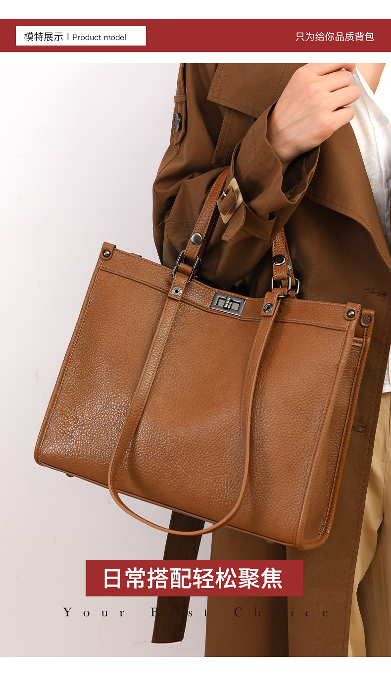 手提包女高级感复古单肩包新款通勤包包秋冬大容量托特包跨境批发详情19