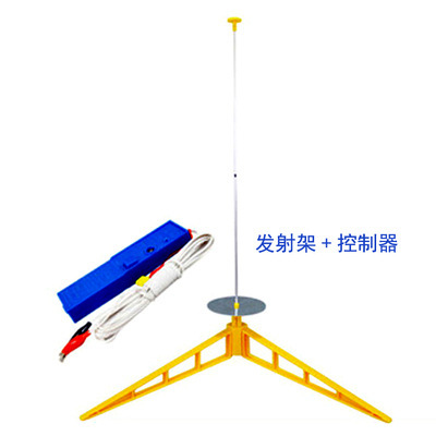 The model of the B6-4 lunar exploration national competition rocket for the Chang 'e-1 Long March-3 flexible wing glider of Sikai Zhongtian Application Scenario
