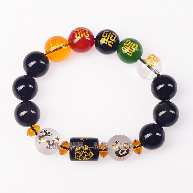 手链/水晶/首饰/五彩绳/饰品白底实物图