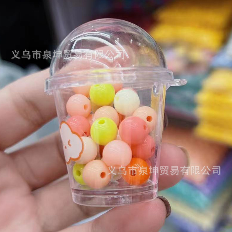 Factory direct sales of beaded shake cups, cute and creative DIY keychains, beaded strings, necklaces and accessories for children Application Scenario