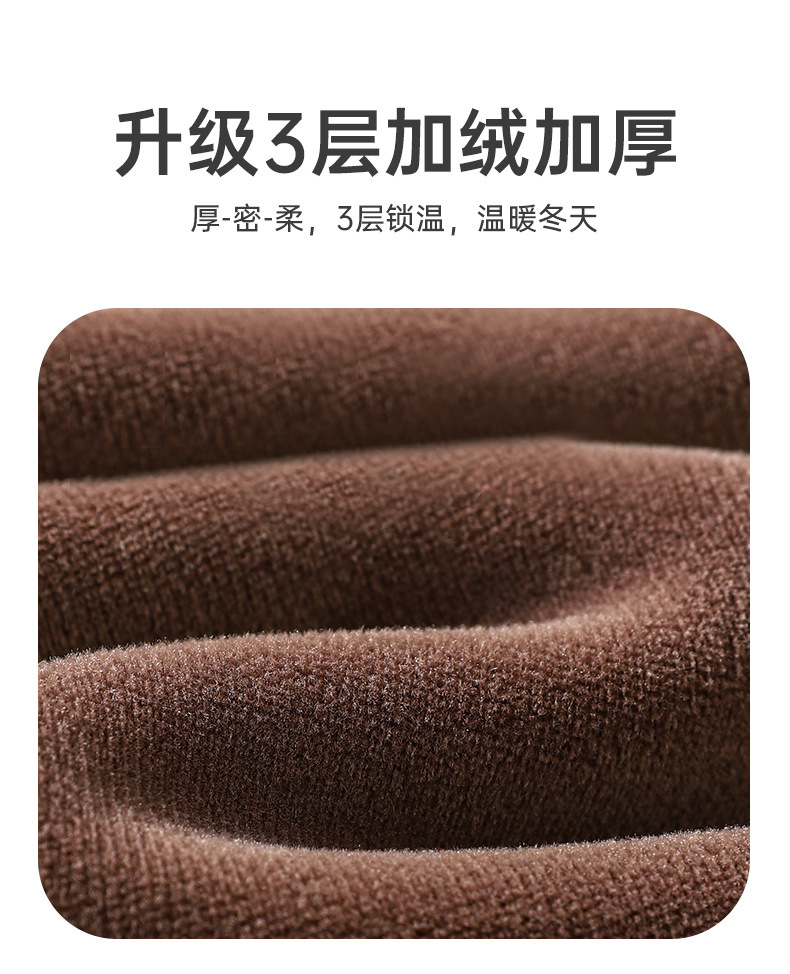 男士保暖内衣男款加绒加厚秋衣秋裤发热打底宽松冬季防寒套装详情2