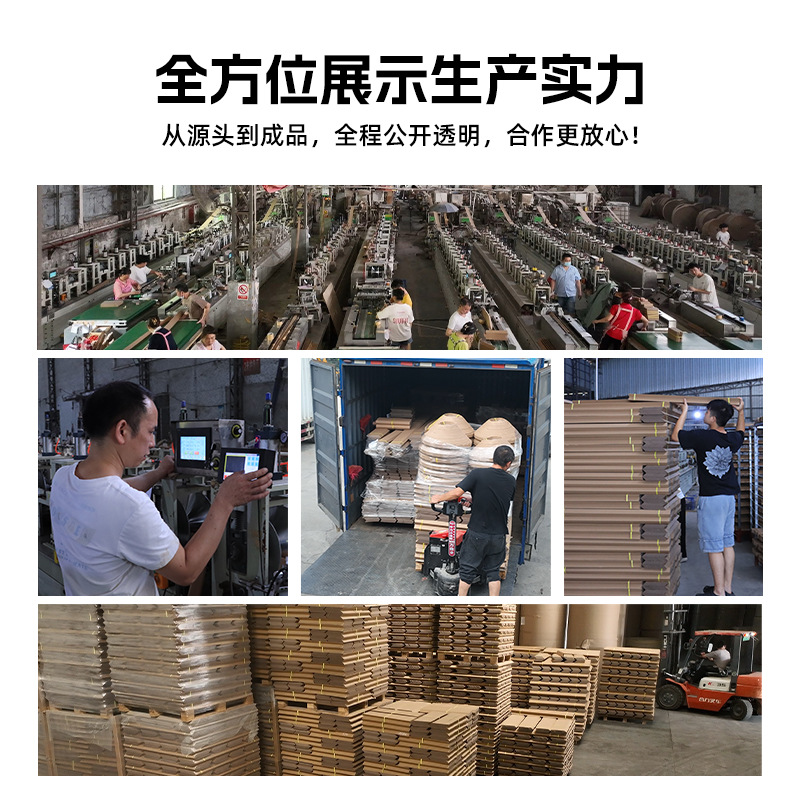 Paper corner protectors, anti-collision L-shaped corner protectors, hard paper corner packaging pallets, corner protectors, factory wholesale, thickened corner protectors for cartons details Picture