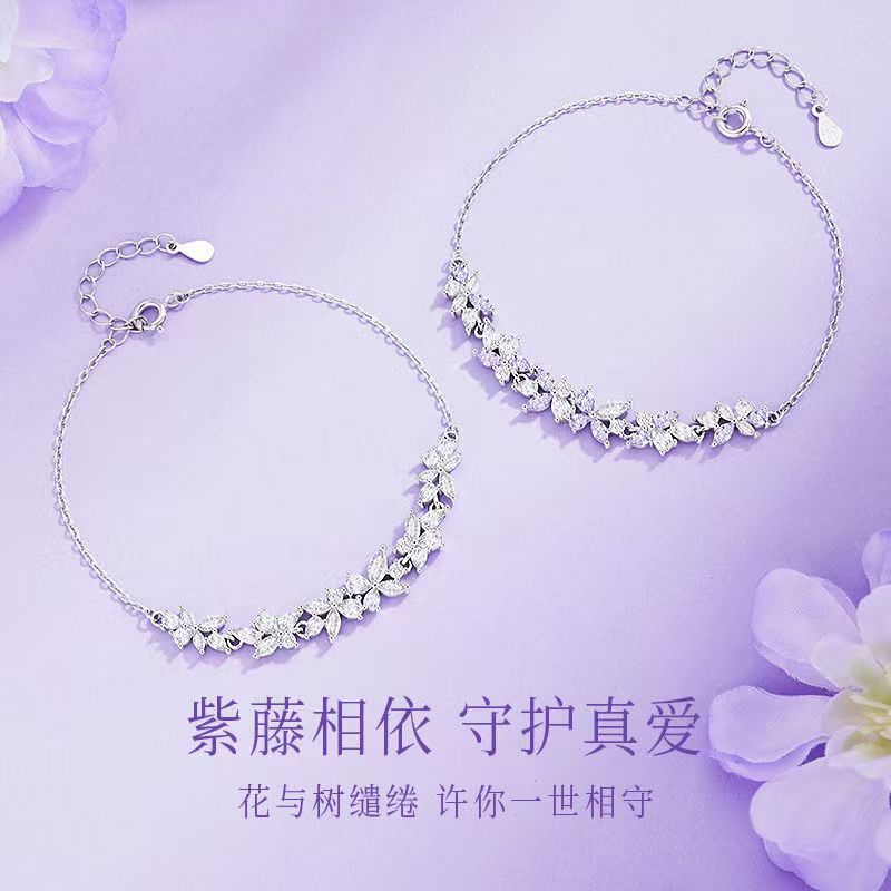 Wisteria smile bracelet for women, a fashionable and light luxury style wristband, a popular and simple yet elegant jewelry wholesale pic 3