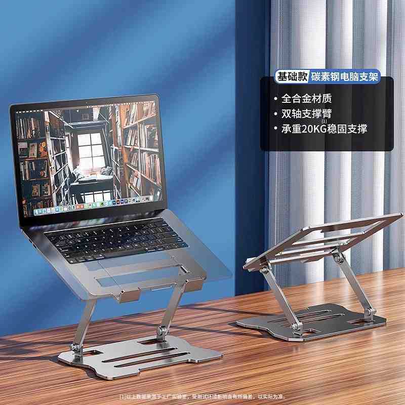 import产品图