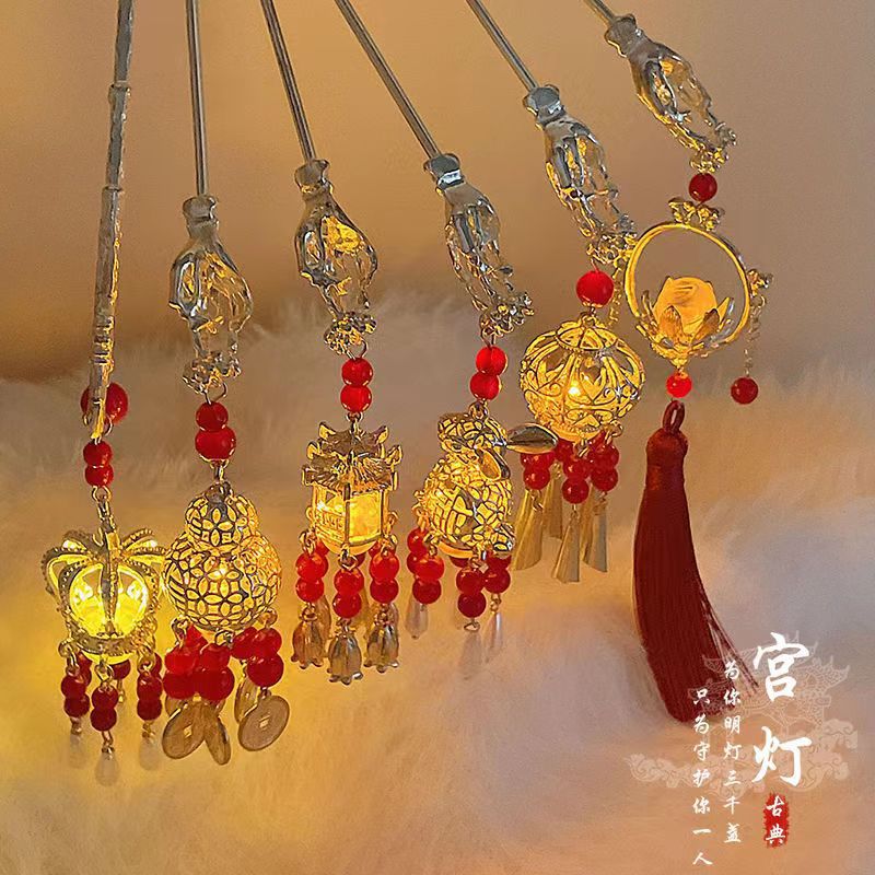 新年会发光灯笼发簪女新中式古风高级感红色步摇流苏发钗簪子头饰                              
