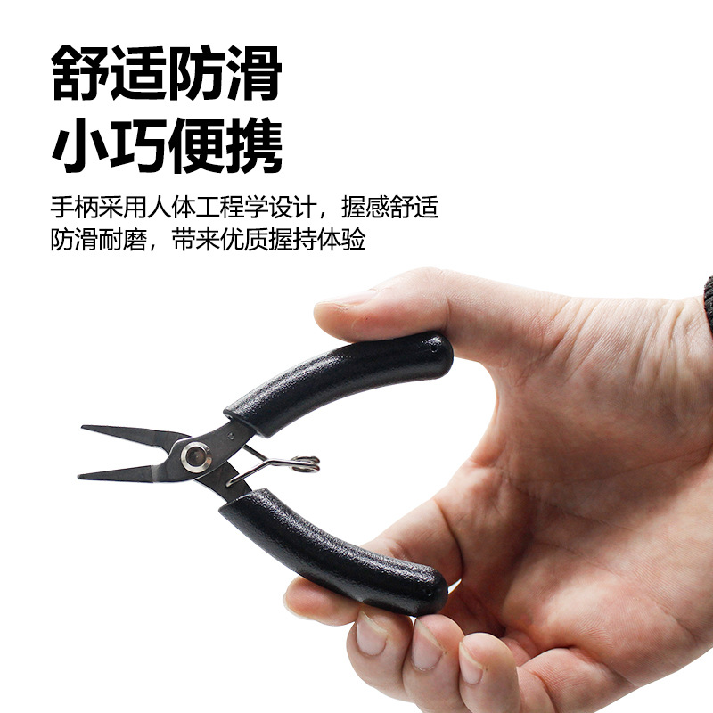DIY model cutters, small jewelry pliers, manual craftsmanship toothless pointed-nose pliers, palm tools, mini pliers Application Scenario