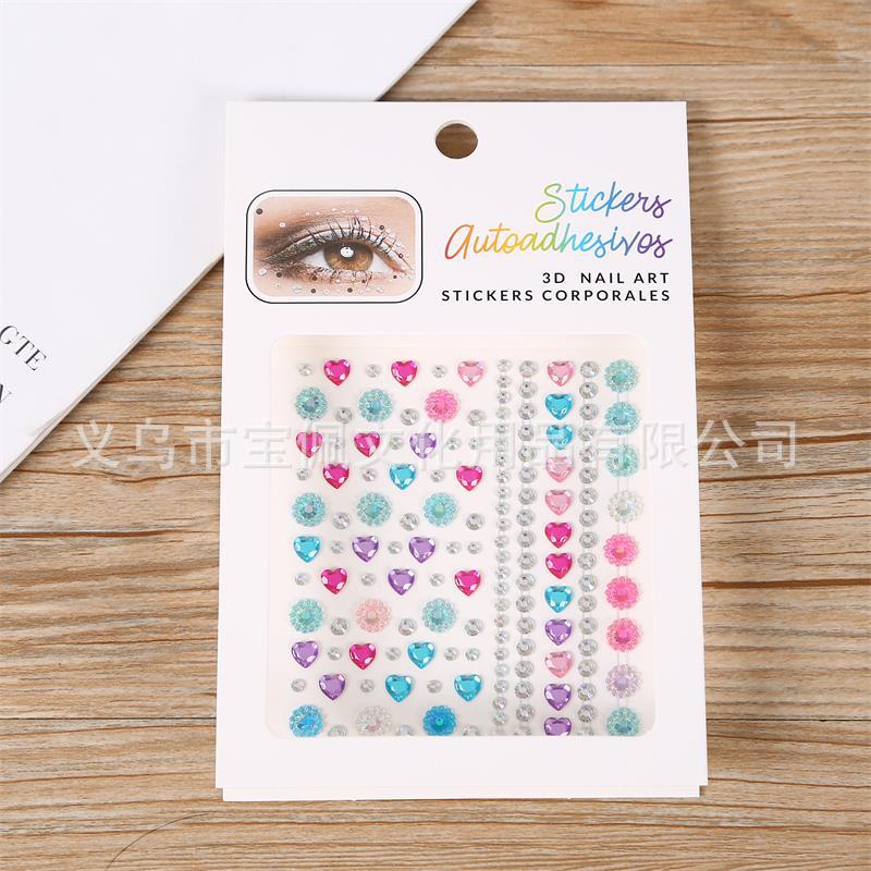 烫钻手帐贴小日常可爱少女心手帐素材钻装饰