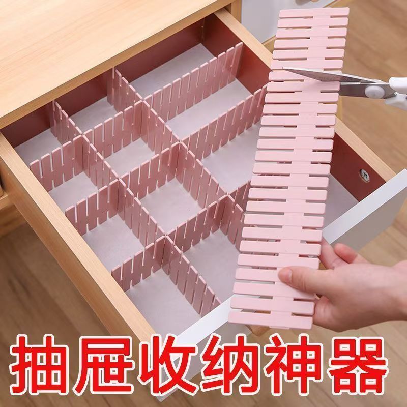 Wholesale drawer partition storage and organization, plastic sheet partition, no need for drilling, drawer-style desktop storage