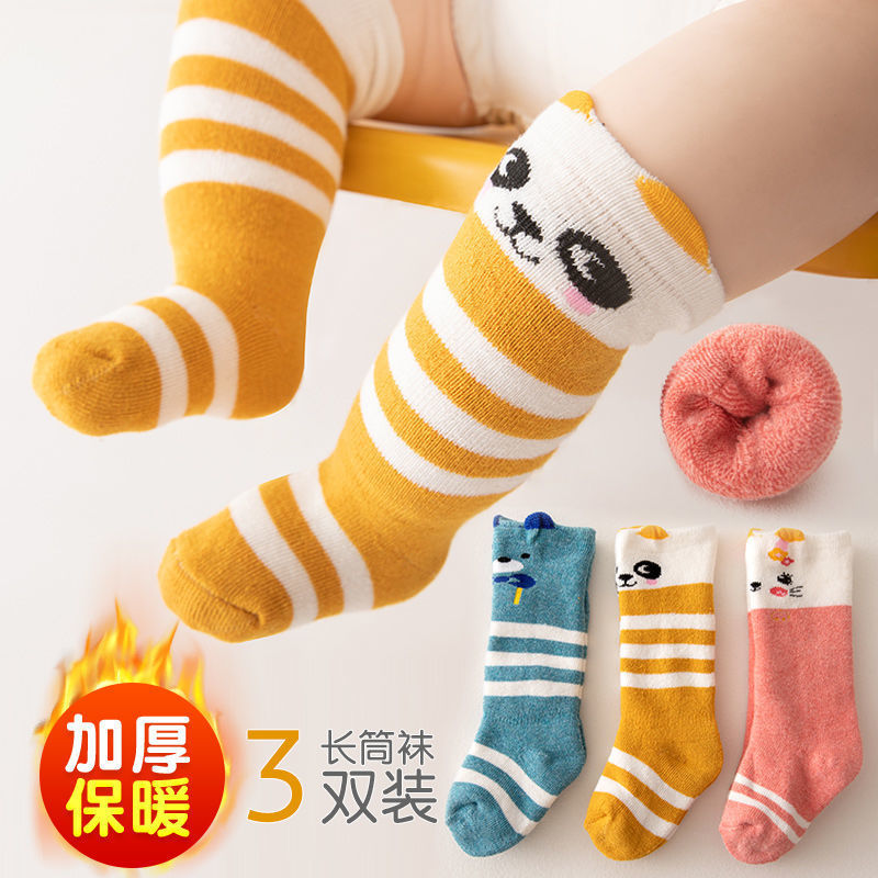 女童长袜婴儿细节图