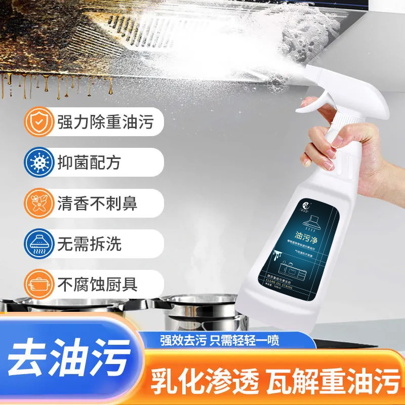 import细节图