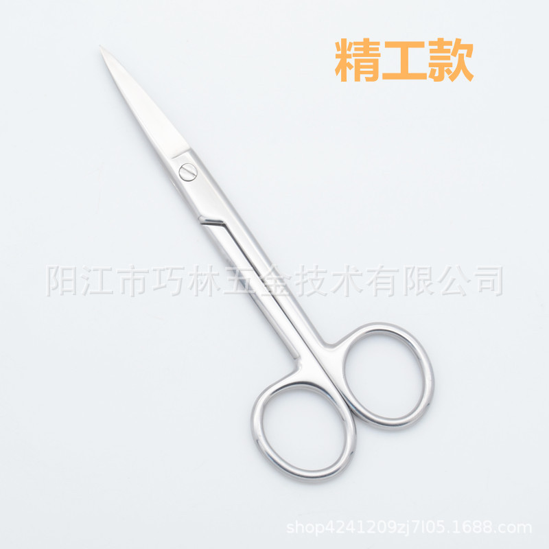 Beauty And Makeup Stainless Steel Scissors 14 16 Cm Large Curved Cut Beauty Household Bandage Cutting Gauze Scissors Non-Medical details Picture