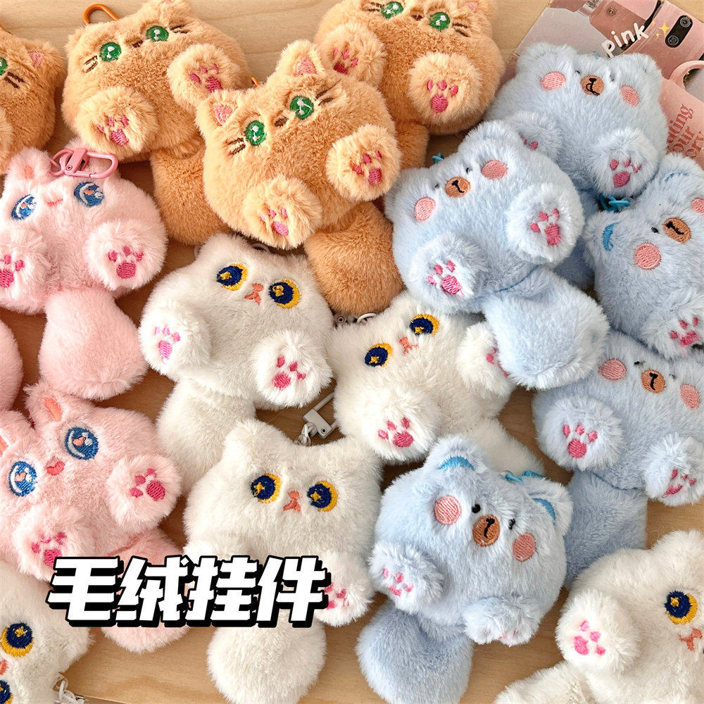 Cute plush cartoon cat doll pendant soft cute girl backpack decoration pendant doll student gift wholesale