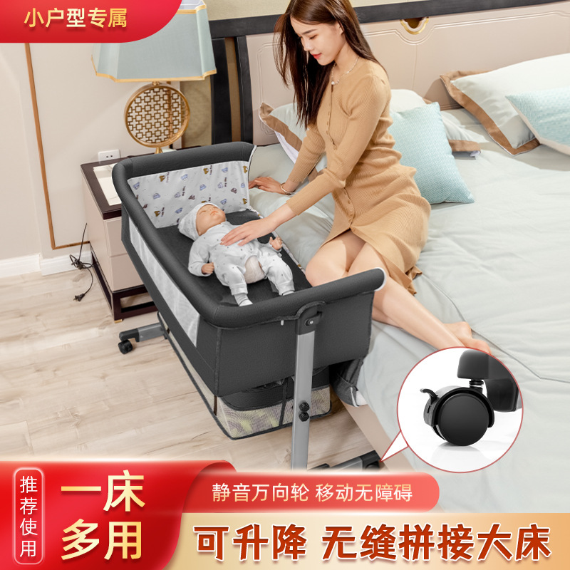 拼接婴儿床0-2岁新生幼儿床宝宝摇床bb儿童床摇篮床多功能可折叠详情图1