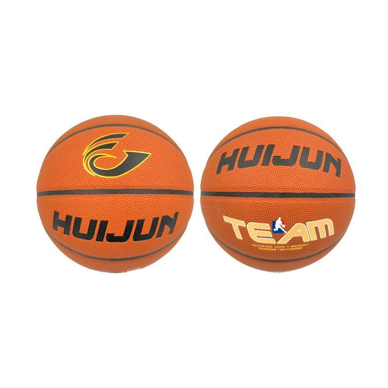 篮球/超纤篮球/红双喜乒乓球/红双喜乒乓球拍NO/篮球球服白底实物图