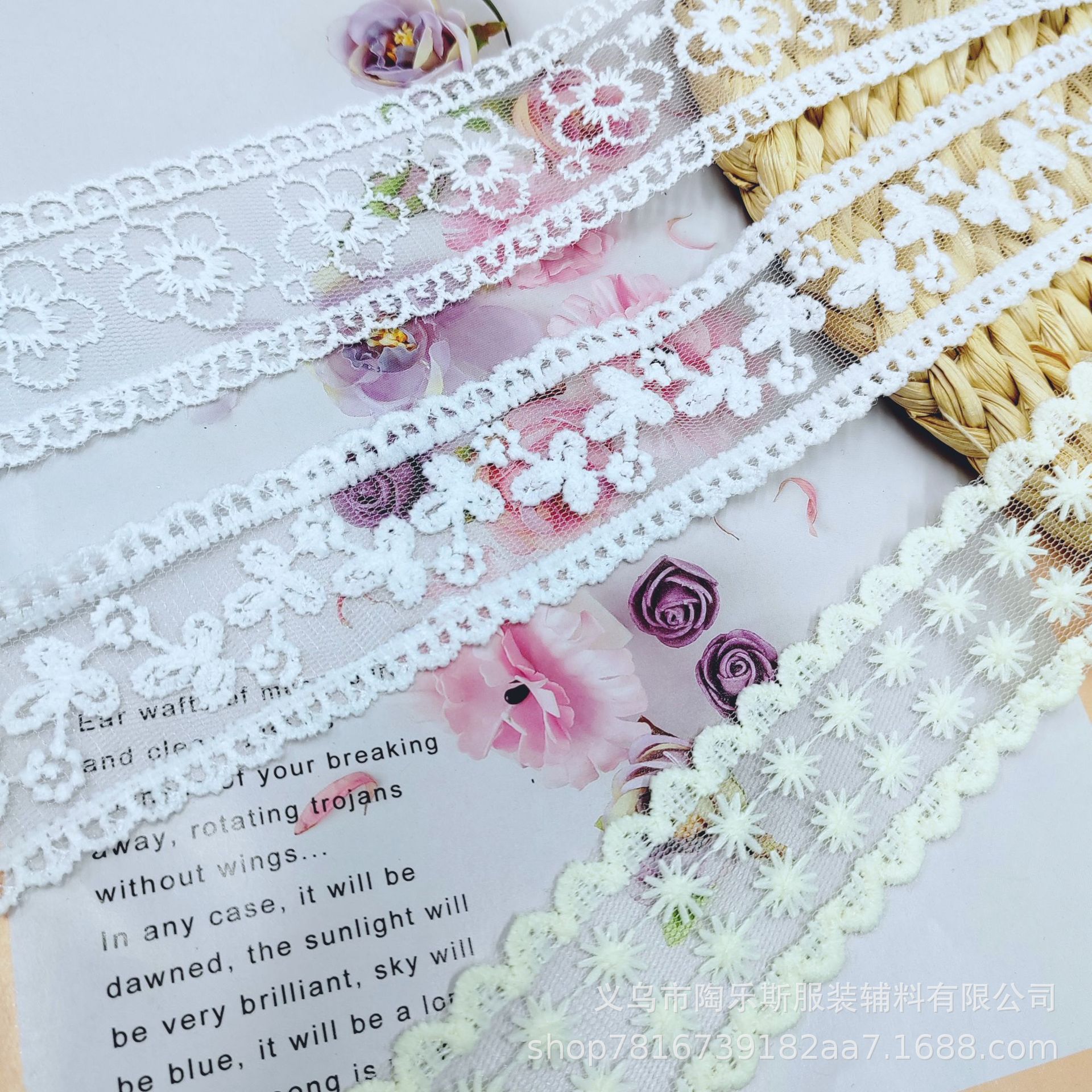 Factory Direct Sales Exquisite Lace Mesh Milk Silk Water-Soluble Mesh Cloth Bar Code Diy Decorative Clothing Accessories details Picture
