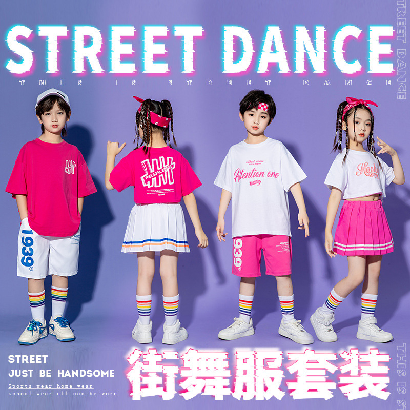 六一儿童演出服套装小学生街舞蹈表演服啦啦队幼儿园运动会班服装详情图2