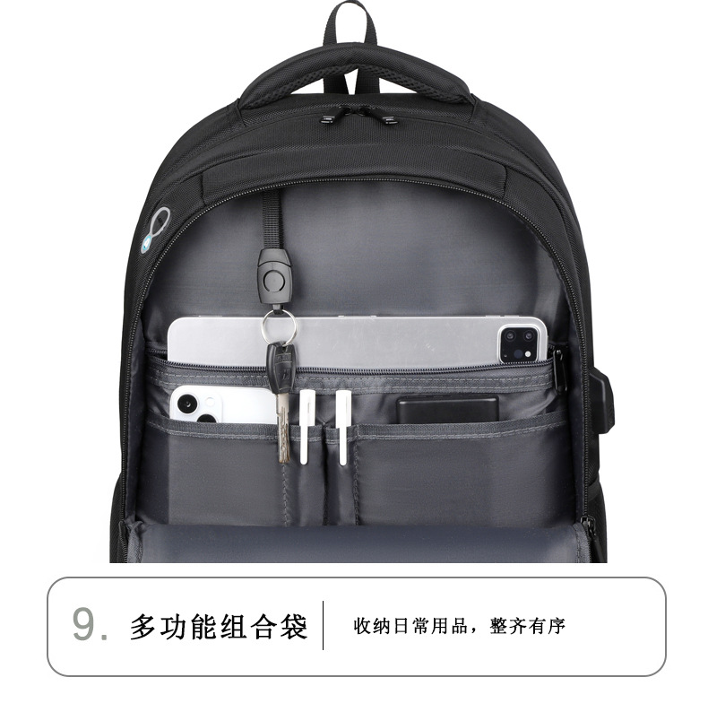 双肩包尼龙1680D男士加厚黑色双肩背包大容量跨境新款双肩电脑包详情22