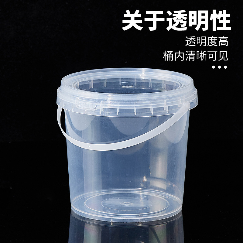 Manufacturer's plastic buckets, transparent storage buckets, packaging buckets, round buckets with LIDS, small buckets, lightly sealed buckets, pp small white buckets, water buckets Specification image