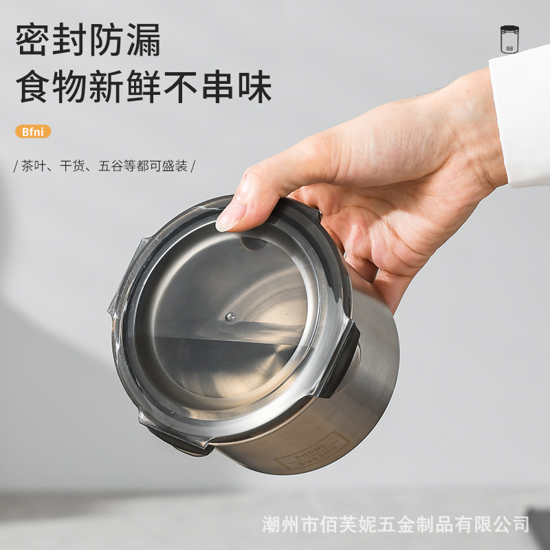 import产品图