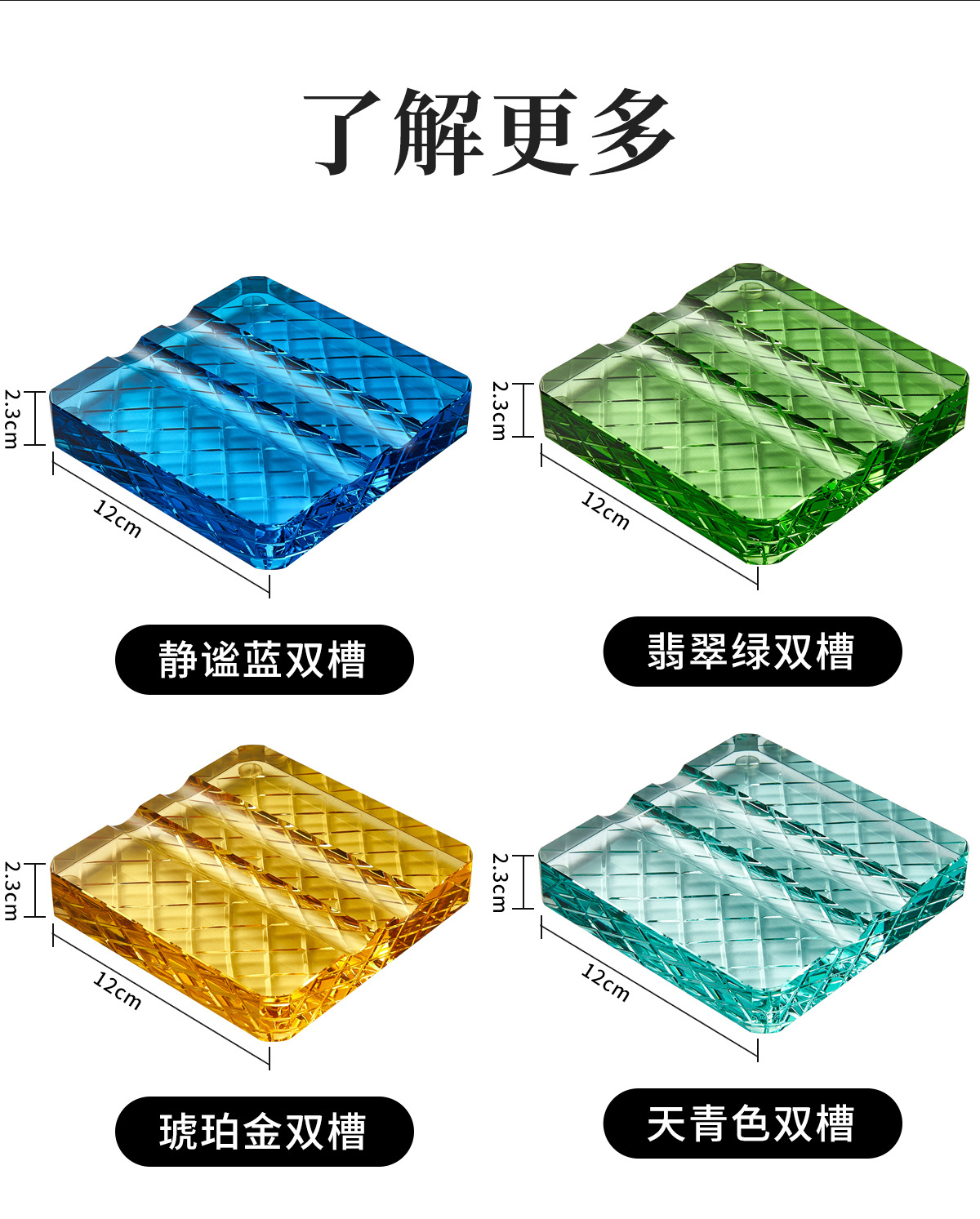 创意家用K9水晶玻璃雪茄专用烟灰缸高级感办公室商用烟缸防飞灰详情18