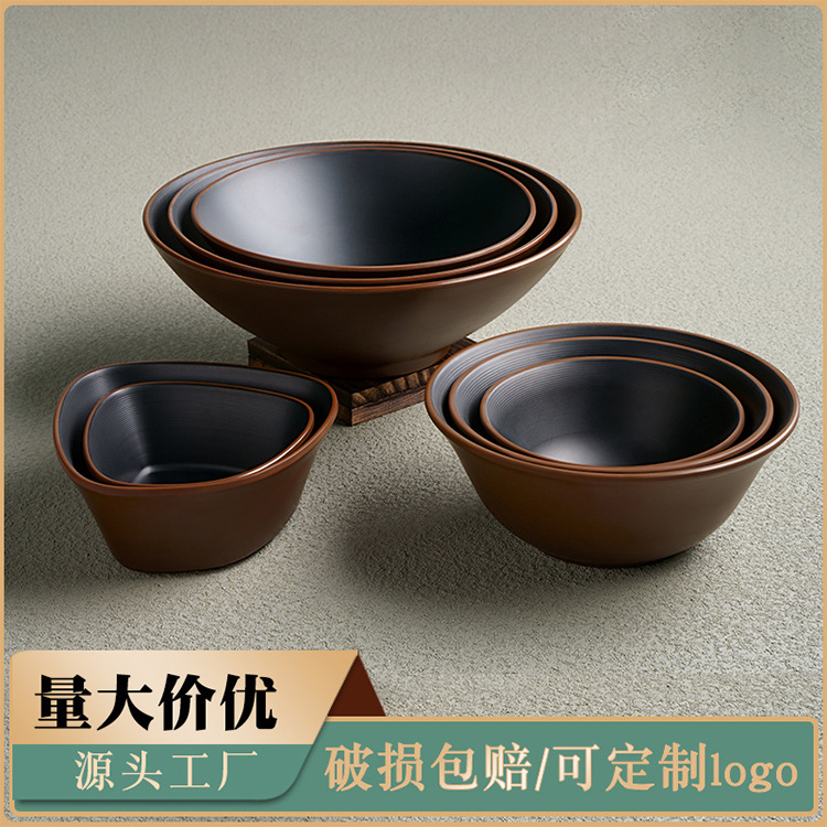 斗笠碗/小钢盆/碗碟盘子/陶瓷碗/白色塑料碗细节图
