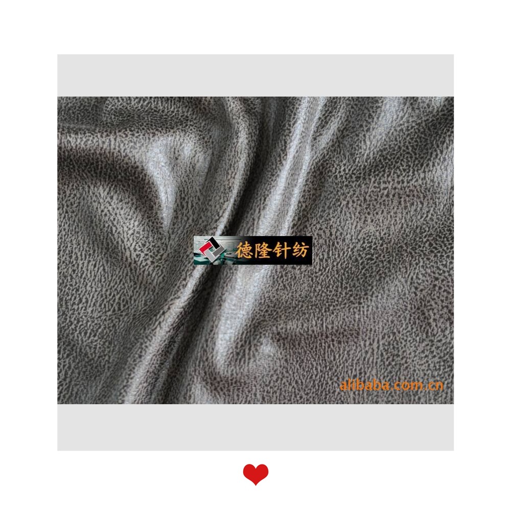 Men's autumn and winter fabric made of knitted warp knitted, embossed, laminated, cracked suede and velvet composite knitted fabric Specification image