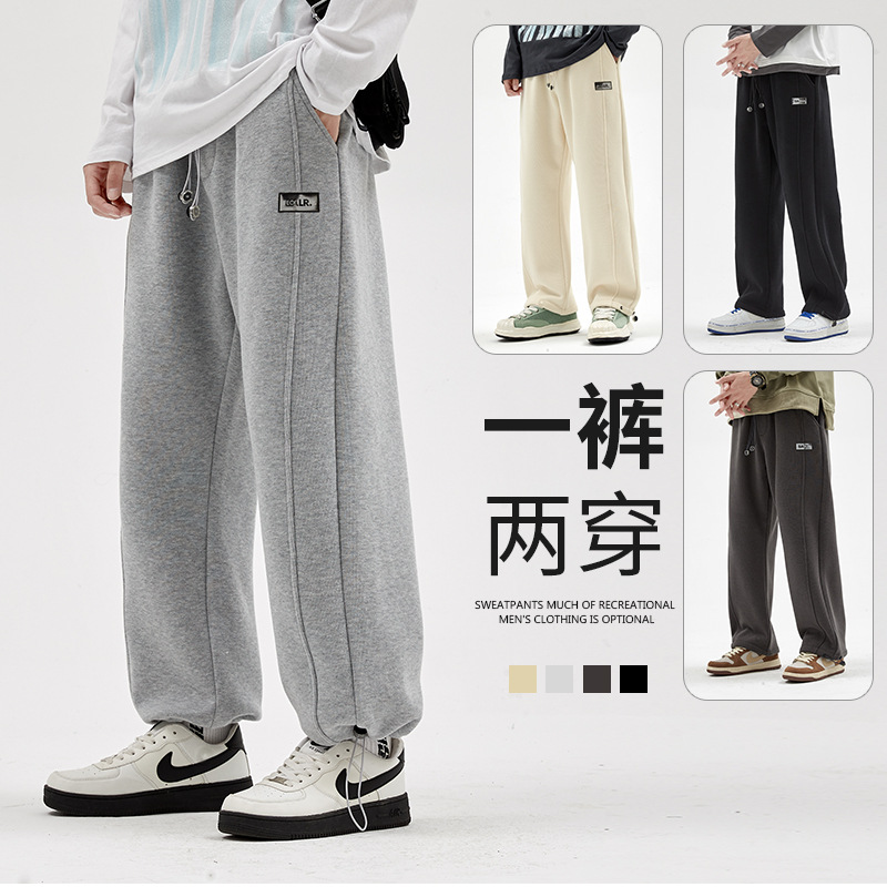 Straight-leg sportswear pants, men's autumn trendy brand loose drawstring leggings, basketball pants, wide-leg pants, grey sportswear sweatpants Specification image