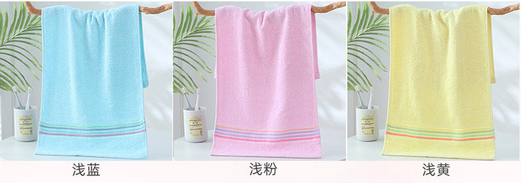 Absorbent face towels, thickened all-cotton bath towels, pure cotton gift towels, souvenirs, wholesale of Gaoyang towels with embroidered characters pic 13