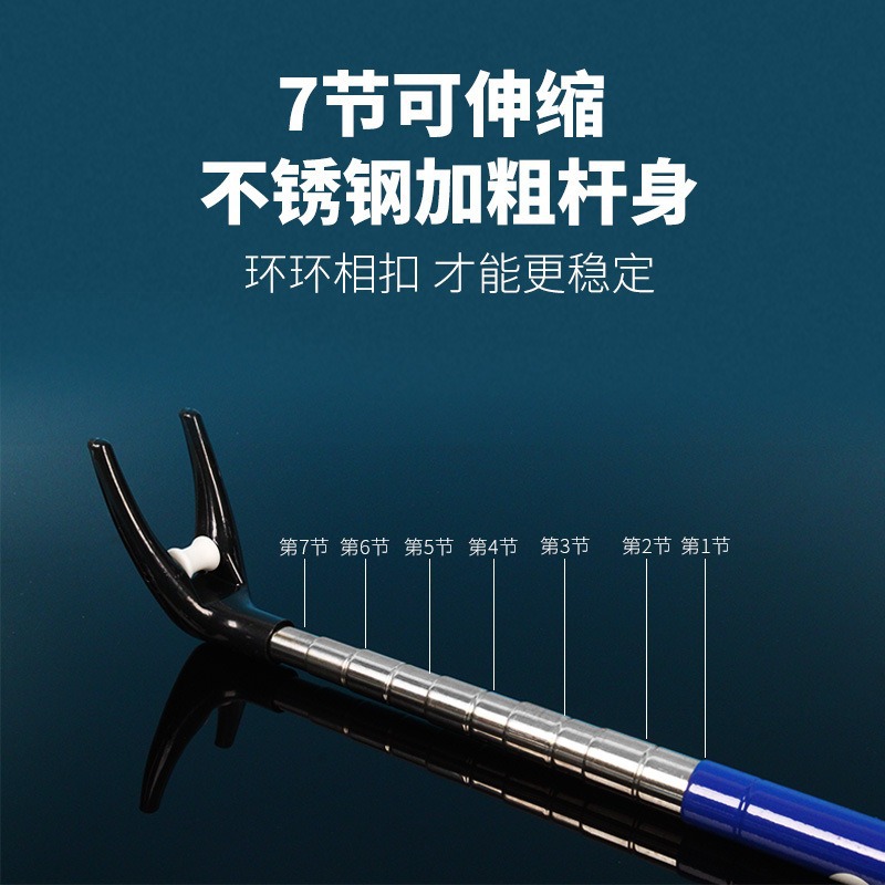 وتم تثبيت قضبان الصيد ذات الدعامات المتعددة الأغراض، على أعمدة الأعمدة Specification image