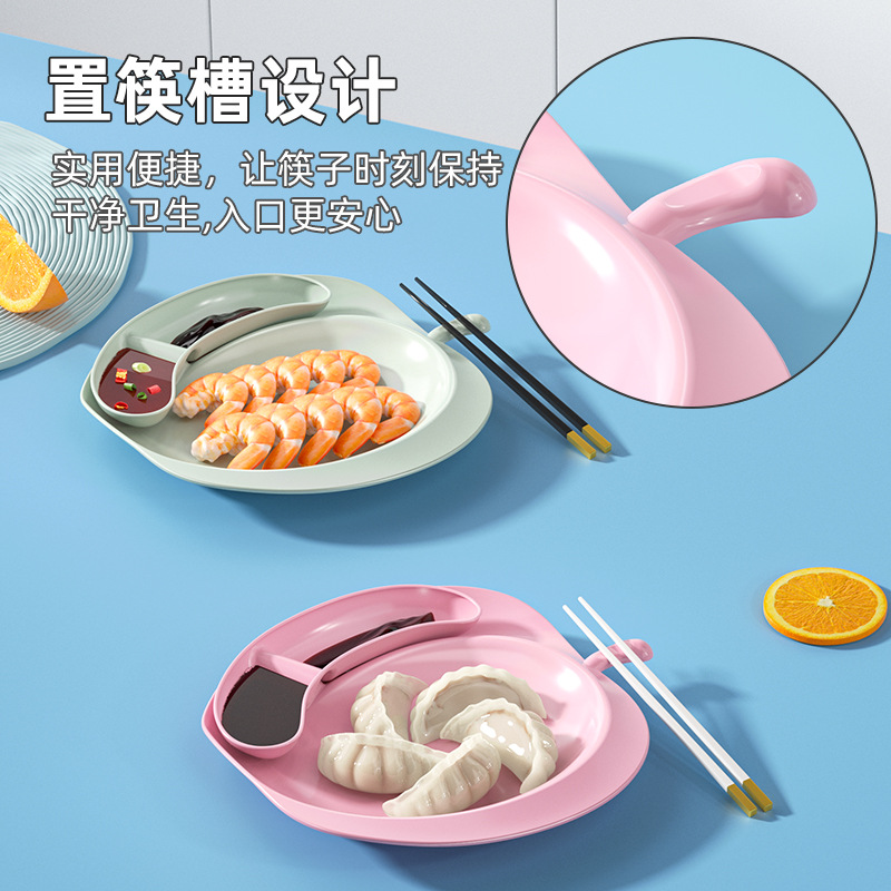 Dumpling plate Steamed dumpling plate special with vinegar plate drain double plate plastic creative snack fries plate household plate Application Scenario